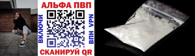 Магазины продажи наркотиков Нефтеюганск Канабис Cocaine mega ссылки Гашиш