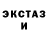 Кетамин VHQ Kiryxa GG