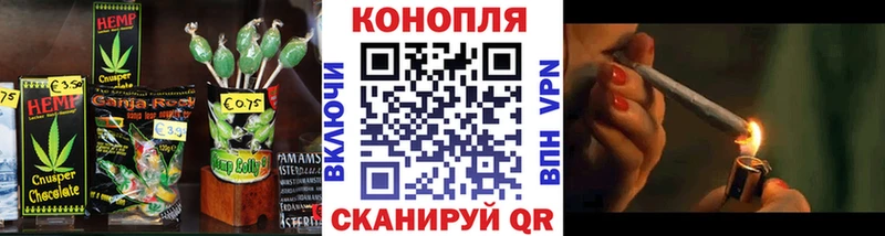 МЕГА зеркало  Нефтеюганск  Canna-Cookies марихуана 