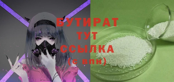 крисы Алзамай