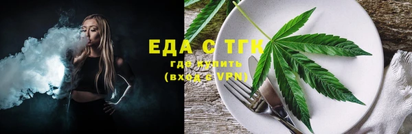 марки nbome Абаза