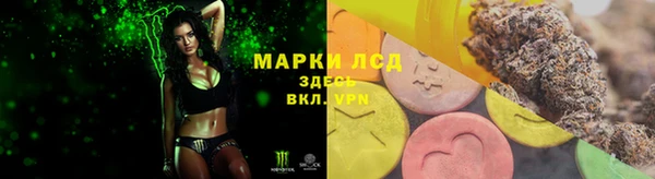 метадон Абдулино