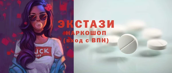 кокаин VHQ Алексин