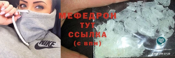 марки nbome Абаза