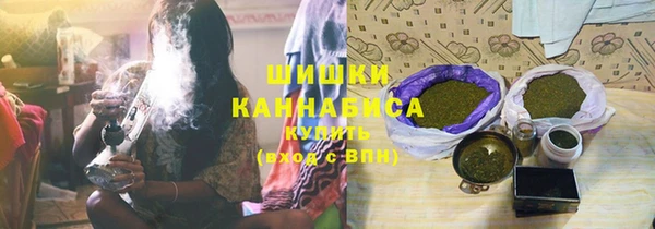 марки nbome Абаза