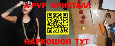 тгк Гусев