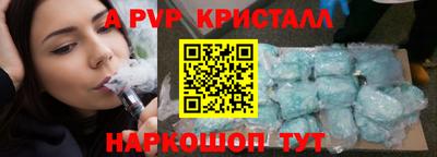 мефедрон мука Гусиноозёрск