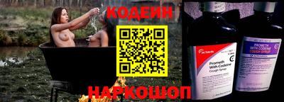 меф Гусь-Хрустальный