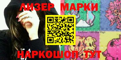 мефедрон мука Гусиноозёрск