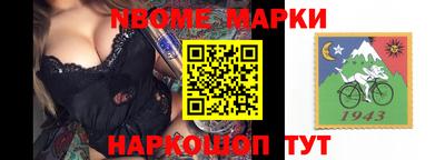 тгк Гусев