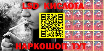 мефедрон мука Гусиноозёрск