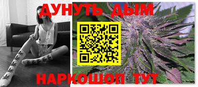 меф Гусь-Хрустальный