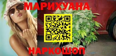 тгк Гусев
