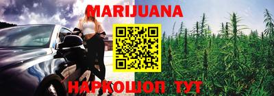 мефедрон мука Гусиноозёрск