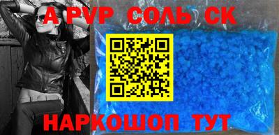 тгк Гусев