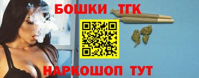 мефедрон мука Гусиноозёрск