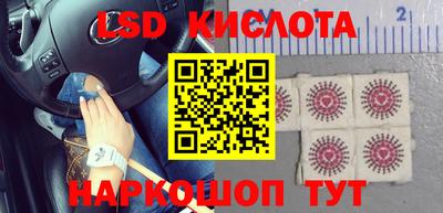 мефедрон мука Гусиноозёрск