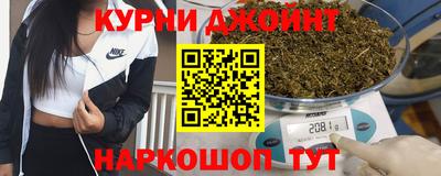 тгк Гусев