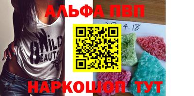 тгк Гусев