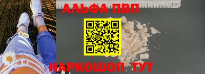 тгк Гусев