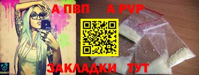 мефедрон мука Гусиноозёрск
