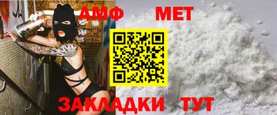 тгк Гусев