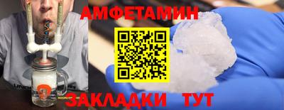 мефедрон мука Гусиноозёрск