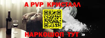 мефедрон мука Гусиноозёрск