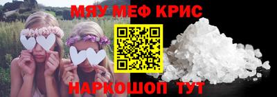 тгк Гусев