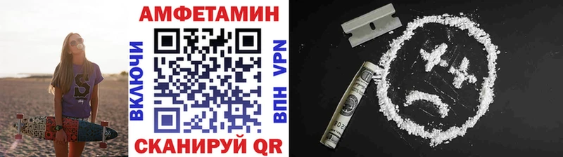 OMG зеркало  Нефтеюганск  Первитин пудра 